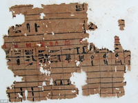 One of many papyrii found at Wadi al Jarf. Thought to be the oldest known papyrii from Egypt.
